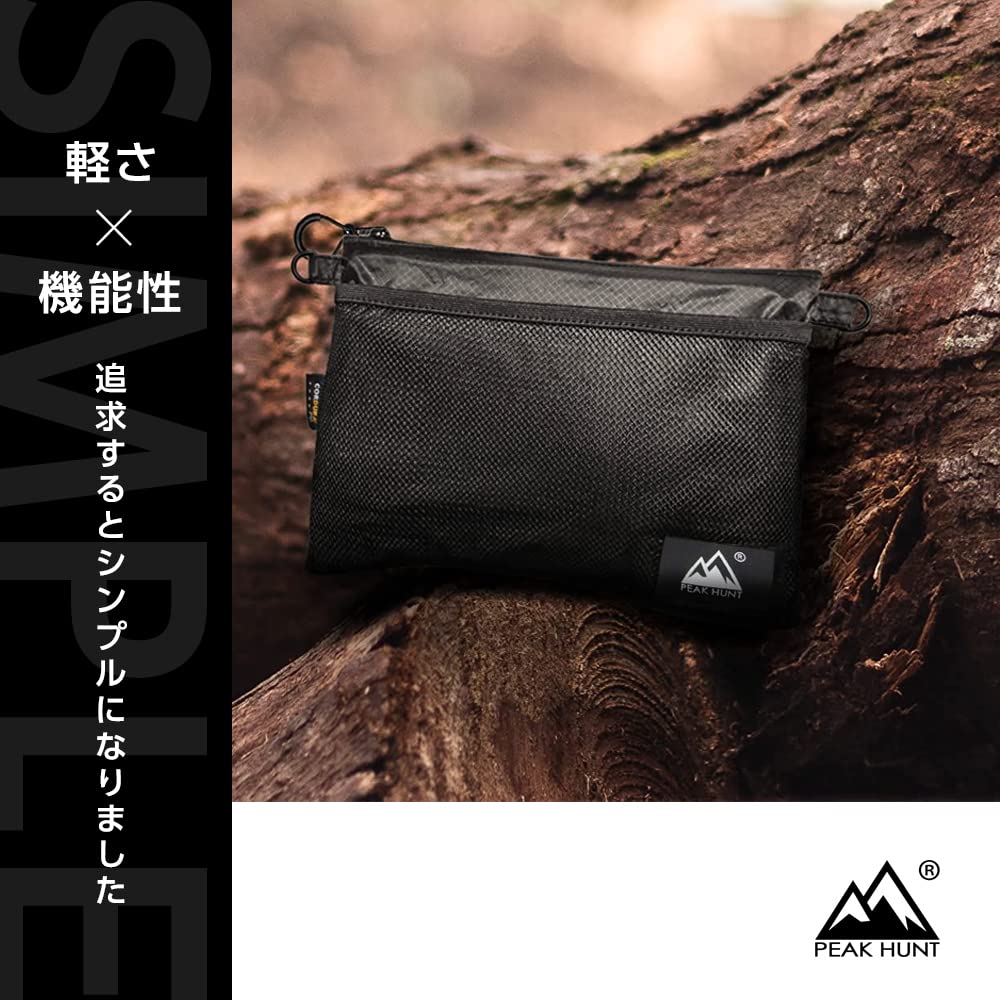 Amazon.co.jp: 【改訂版】サコッシュ 小さめ 撥水 防水 超軽量